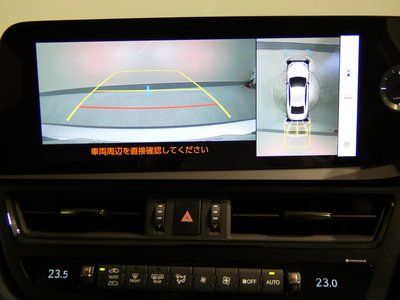 2024 LEXUS ES 照片 5
