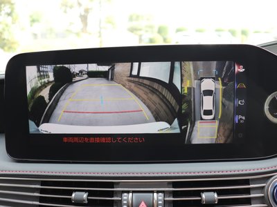 2021 Lexus LS — миниатюра 14