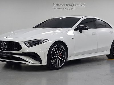 2023 Mercedes-BENZ CLS photo 1