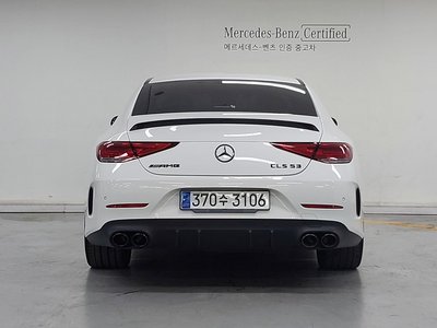 2023 Mercedes-BENZ CLS photo 3