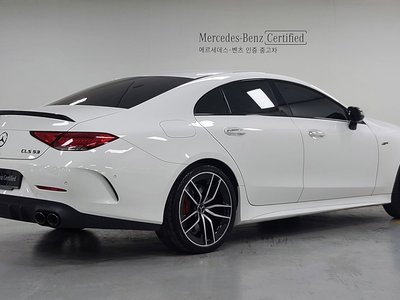 2023 Mercedes-BENZ CLS photo 5