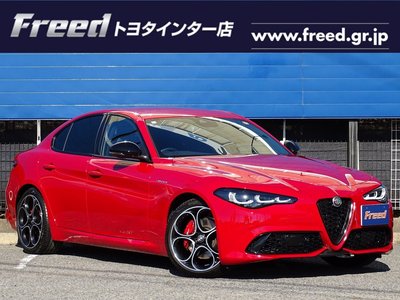 ALFA ROMEO JULIA - 1