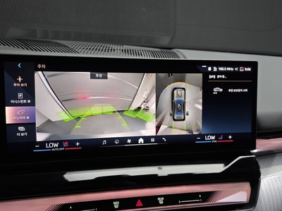 2026 BMW 5 SERIES — миниатюра 24