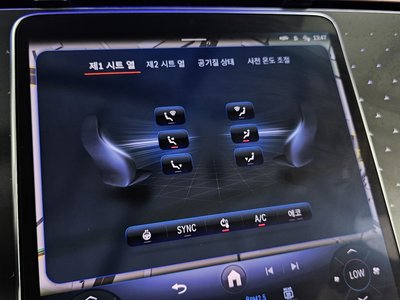 2023 Mercedes-BENZ EQE 缩略图 30