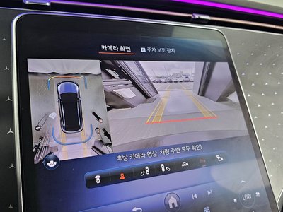 2023 Mercedes-BENZ EQE 缩略图 21