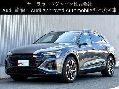 AUDI Q8 E-TRON - 2