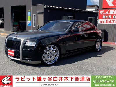 ROLLS-ROYCE GHOST