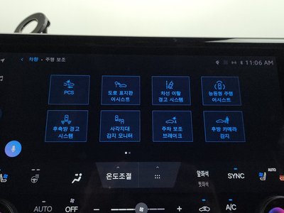 صورة مصغرة 33 لـ 2024 Toyota ALPHARD