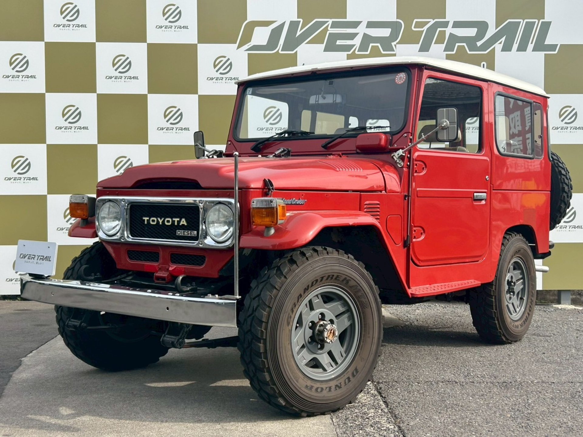 TOYOTA LAND CRUISER 40 - View 1