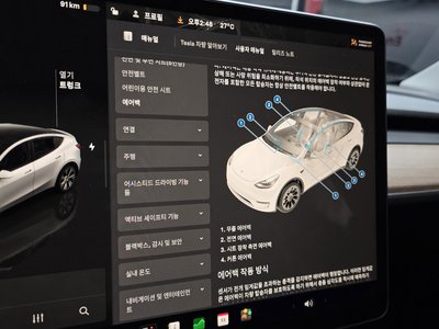 2022 Tesla MODEL Y — миниатюра 26
