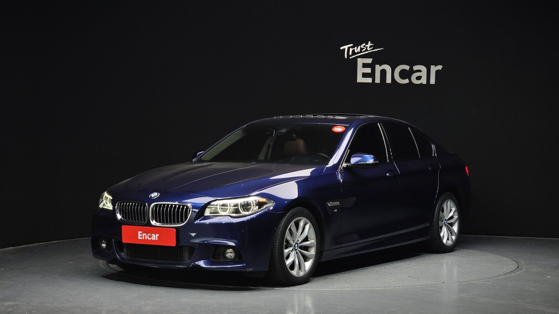 BMW 5 SERIES - View 1