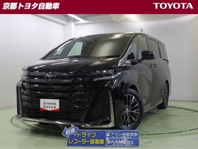 TOYOTA VELLFIRE - 1