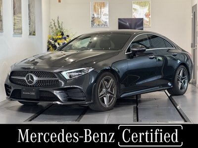 2021 Mercedes-BENZ CLS 照片 1