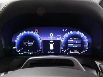 2023 Toyota VELLFIRE 缩略图 17