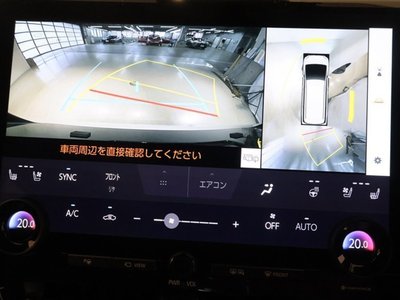2023 Toyota VELLFIRE 缩略图 20