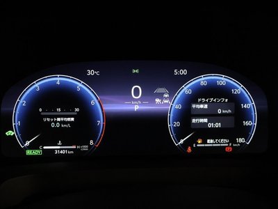 صورة 7 لـ 2024 Toyota ALPHARD
