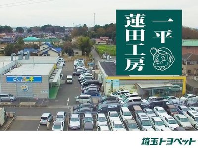 صورة مصغرة 41 لـ 2024 Toyota ALPHARD
