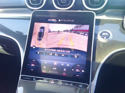 MERCEDES-BENZ C-CLASS - 9