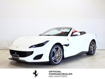 FERRARI PORTOFINO