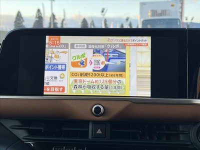 TOYOTA CROWN CROSSOVER - 7