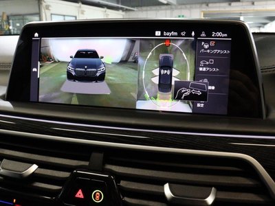 صورة مصغرة 45 لـ 2021 BMW 7 SERIES