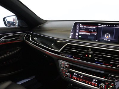 صورة مصغرة 34 لـ 2021 BMW 7 SERIES