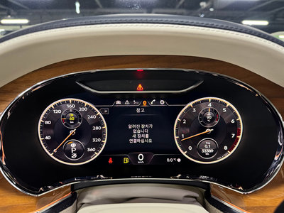 BENTLEY FLYING SPUR - 7