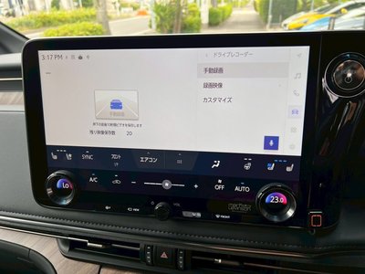 صورة مصغرة 68 لـ 2025 Lexus LM