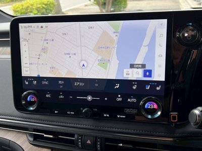 صورة مصغرة 54 لـ 2025 Lexus LM