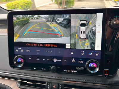 صورة مصغرة 59 لـ 2025 Lexus LM