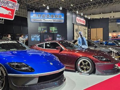 NISSAN FAIRLADY Z - 4