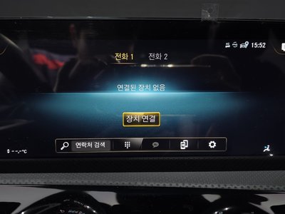 2023 Mercedes-BENZ A-CLASS 缩略图 27