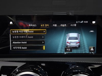 2023 Mercedes-BENZ A-CLASS 缩略图 22