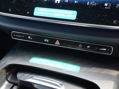 2025 Mercedes-BENZ E-CLASS — миниатюра 24
