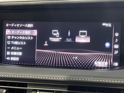 2017 Lexus LS 缩略图 40