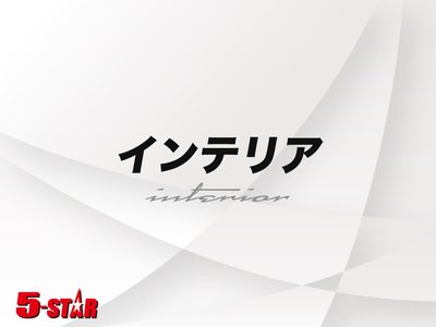 2017 Lexus LS 缩略图 22
