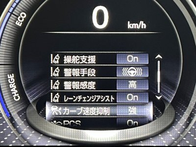 2017 Lexus LS 缩略图 29