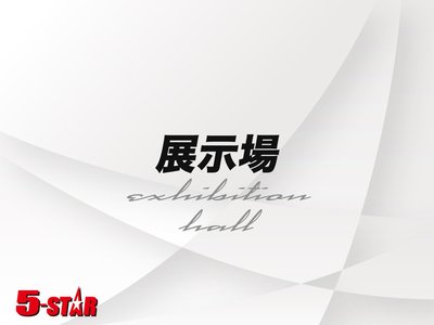 2017 Lexus LS 缩略图 72