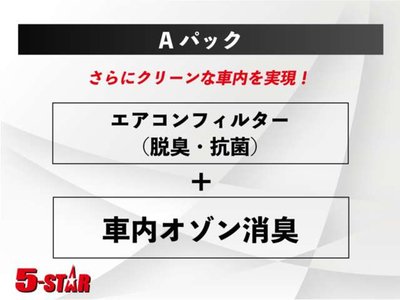 2017 Lexus LS 缩略图 78