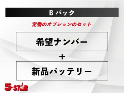 2017 Lexus LS 缩略图 79