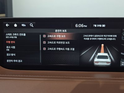 صورة مصغرة 27 لـ 2020 Genesis G80 (RG3)