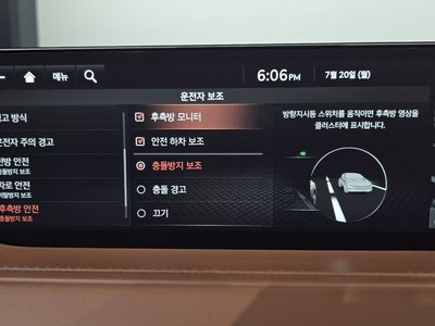 صورة مصغرة 26 لـ 2020 Genesis G80 (RG3)