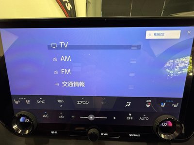 صورة مصغرة 68 لـ 2023 Lexus RX