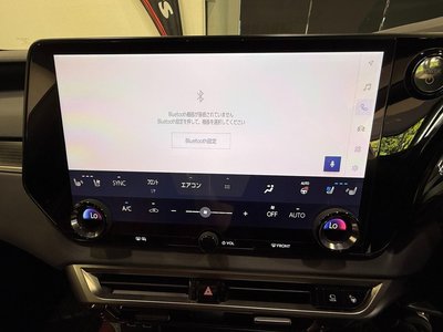 صورة مصغرة 69 لـ 2023 Lexus RX