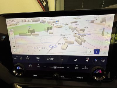 صورة مصغرة 67 لـ 2023 Lexus RX
