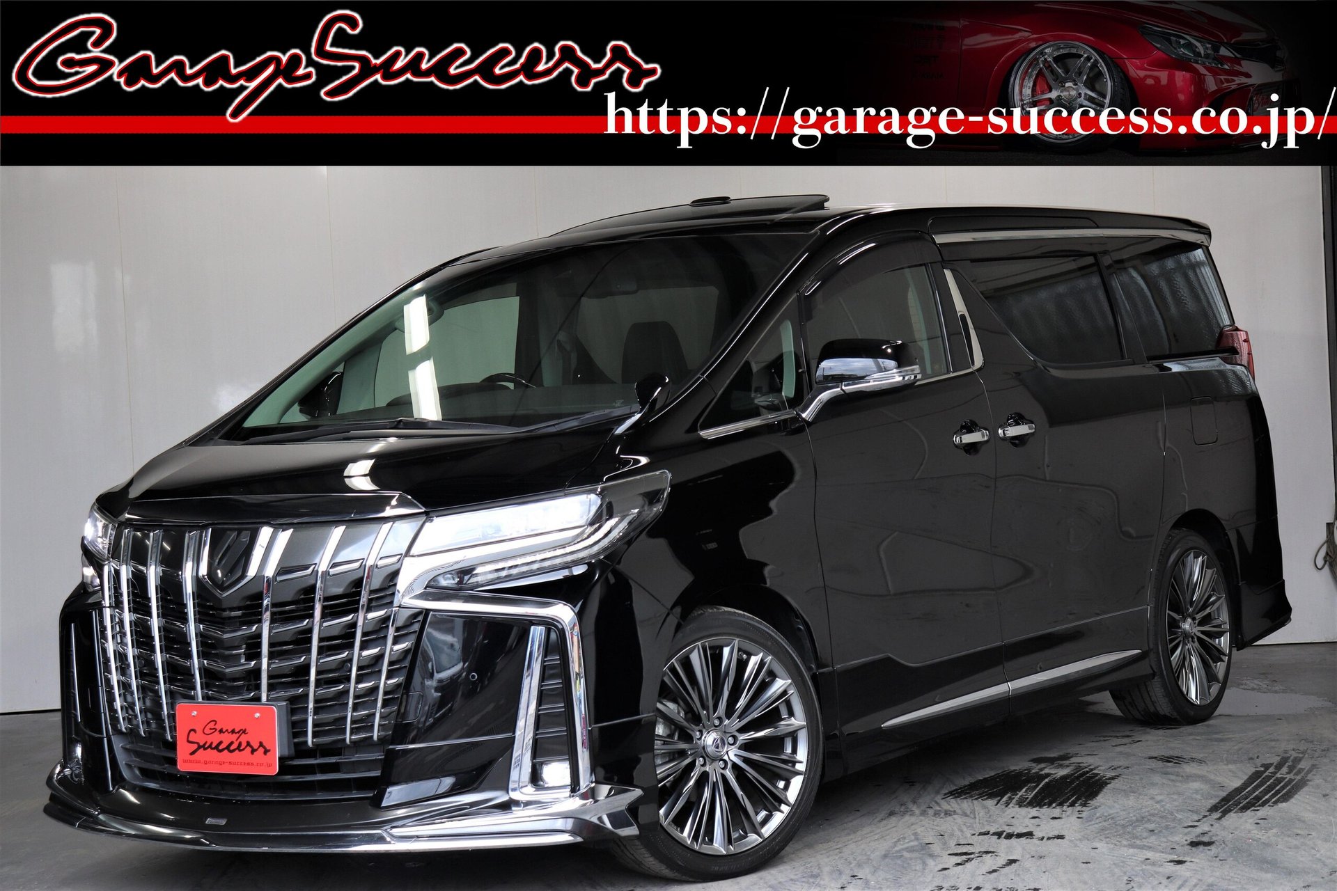 TOYOTA ALPHARD - View 1