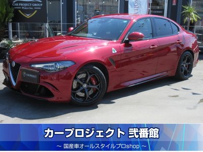 صورة 1 لـ 2021 ALFA Romeo JULIA