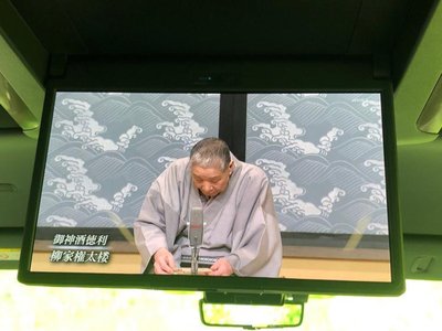 2025 Toyota ALPHARD 缩略图 11