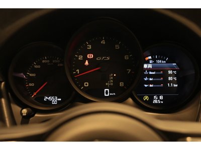 2021 Porsche MACAN — миниатюра 33