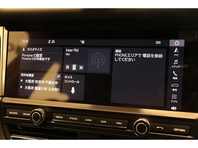 2021 Porsche MACAN — миниатюра 41
